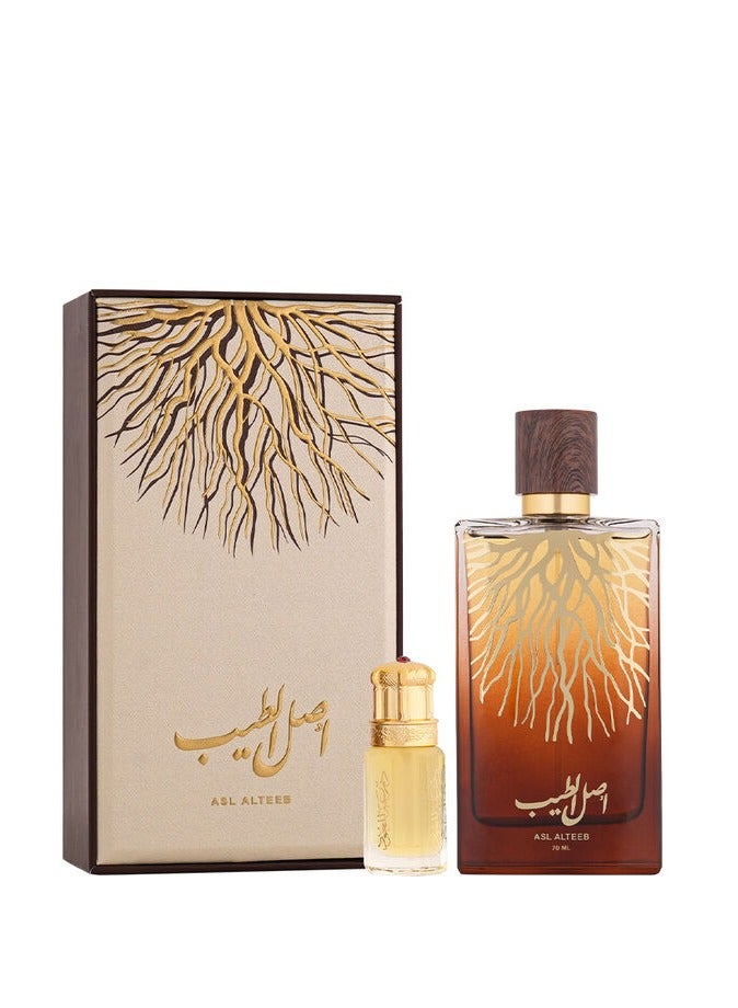 Deraah Asl Al-Teeb 2 pieces set